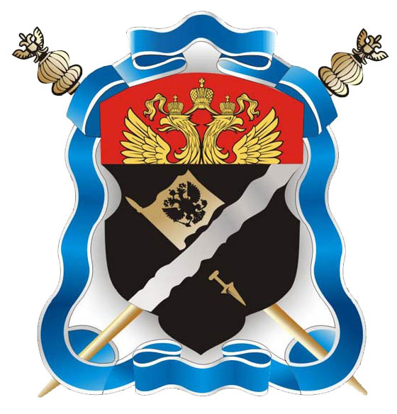 герб Терского козацького войска